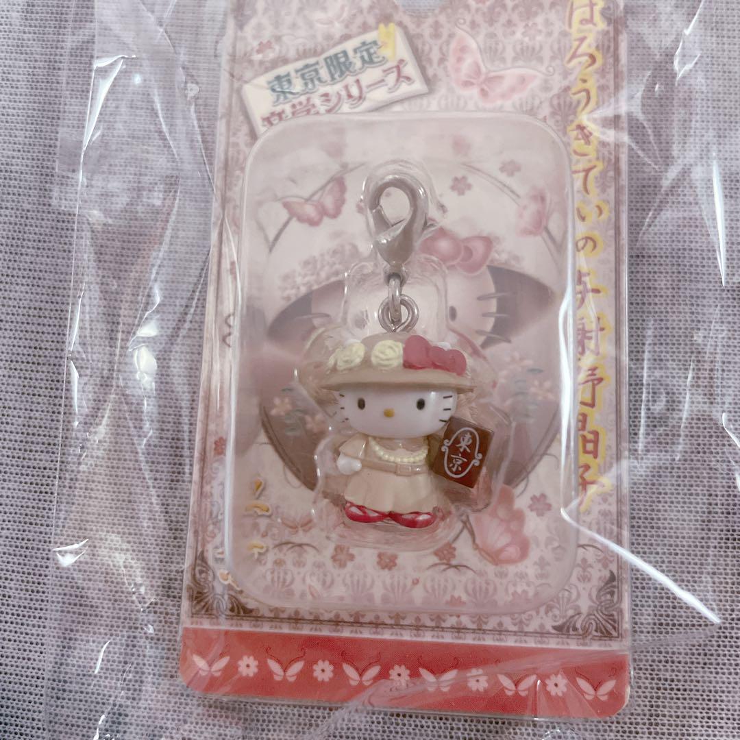 ハローキティ 激レア はろうきてぃの与謝野晶子ファスナーマスコット