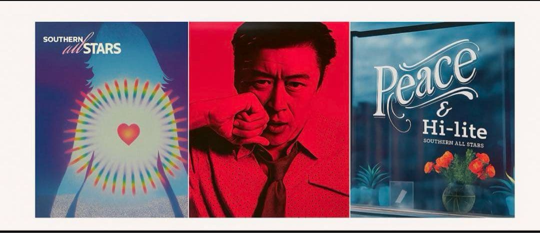 サザンオールスターズ レコード