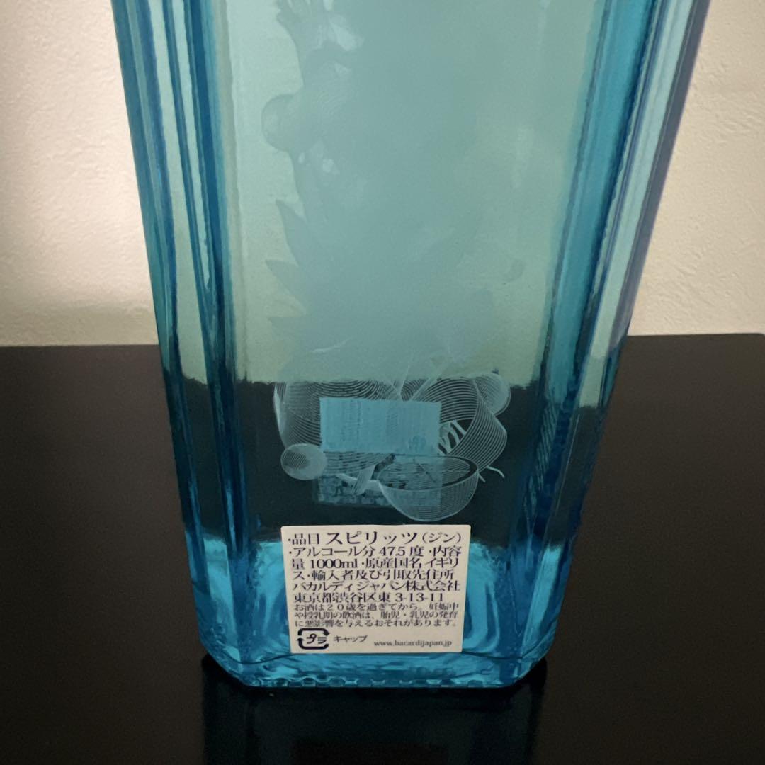 スターオブボンベイ　ジン 1000ml 限定価格