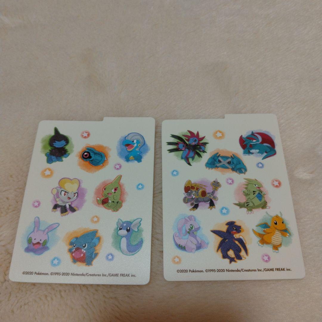 ポケモン　フリップデッキケース　大器晩成
