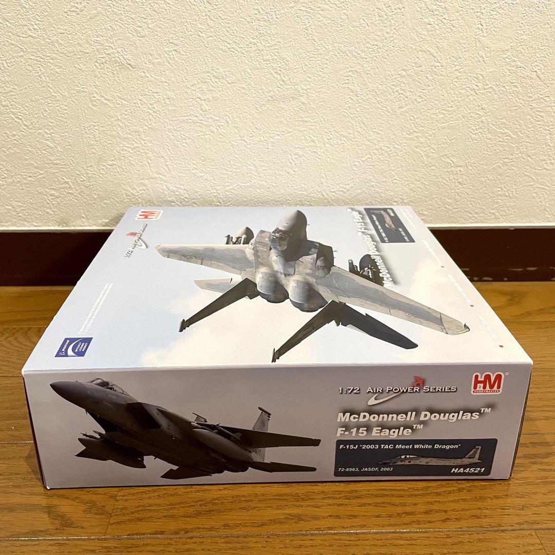 【未使用品】HOBBYMASTER F-15J EAGLE HA4521