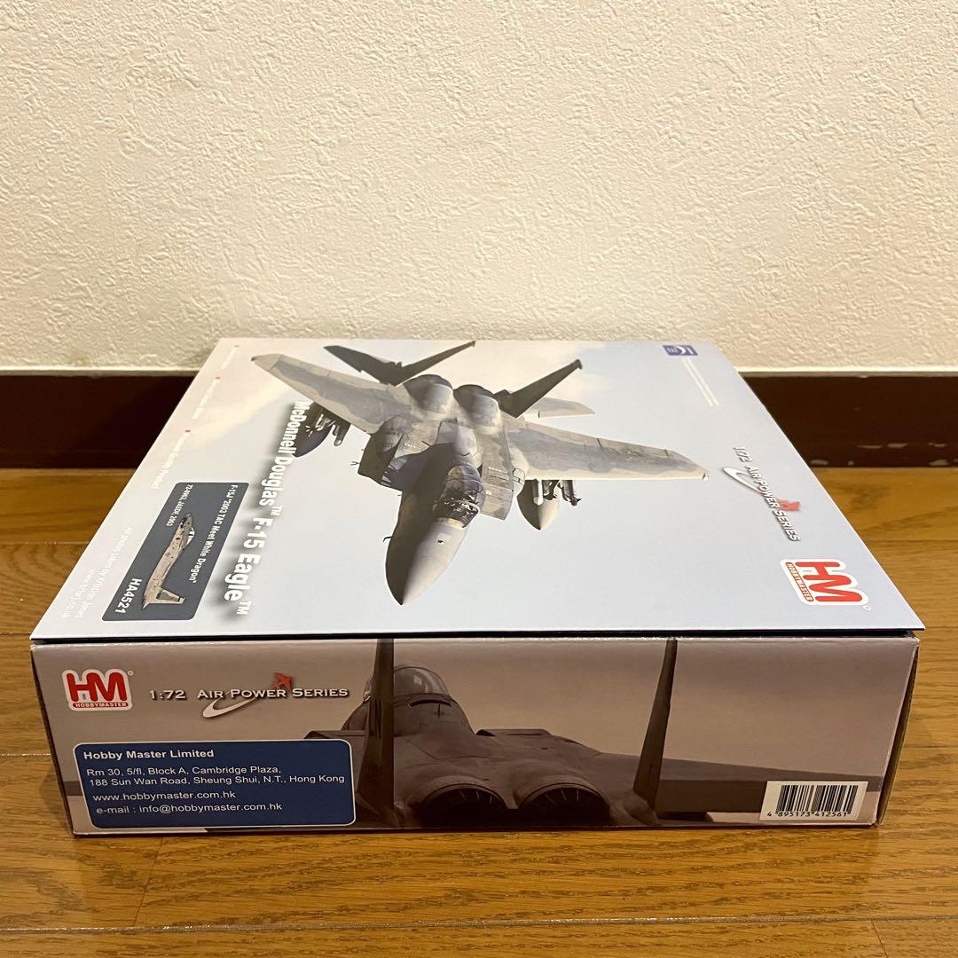【未使用品】HOBBYMASTER F-15J EAGLE HA4521