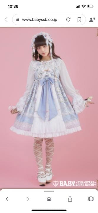 ⚠️クマ様専用⚠️BABY sakura tea time - www.estheticareclinic.com.pk