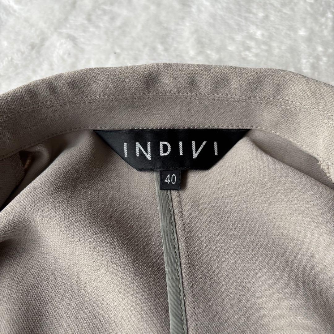 ✨極美品✨INDIVI インディヴィ　スーツ　パンツ　大きいサイズ　グレージュ