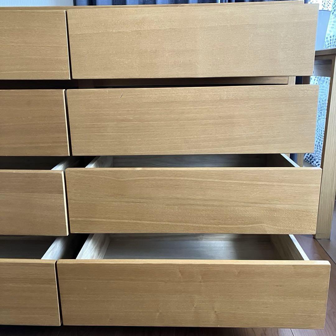 MUJI 無印良品　木製チェスト4段　2列　タモ材