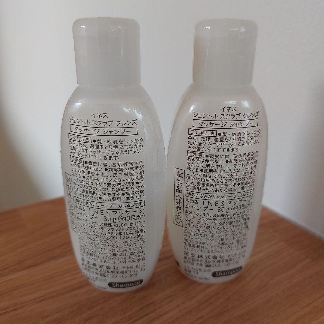 新商品 HAKU メラノフォーカスiv 本体 2本セットオマケ付き★