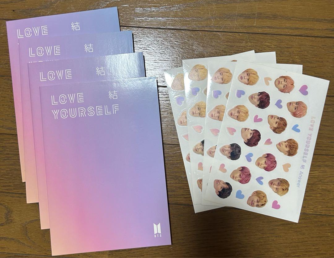 BTS SKテレコム love yourself特典 アンケートポストカード 51fl4kd0KdL._AC_SY200_QL15_.jpg