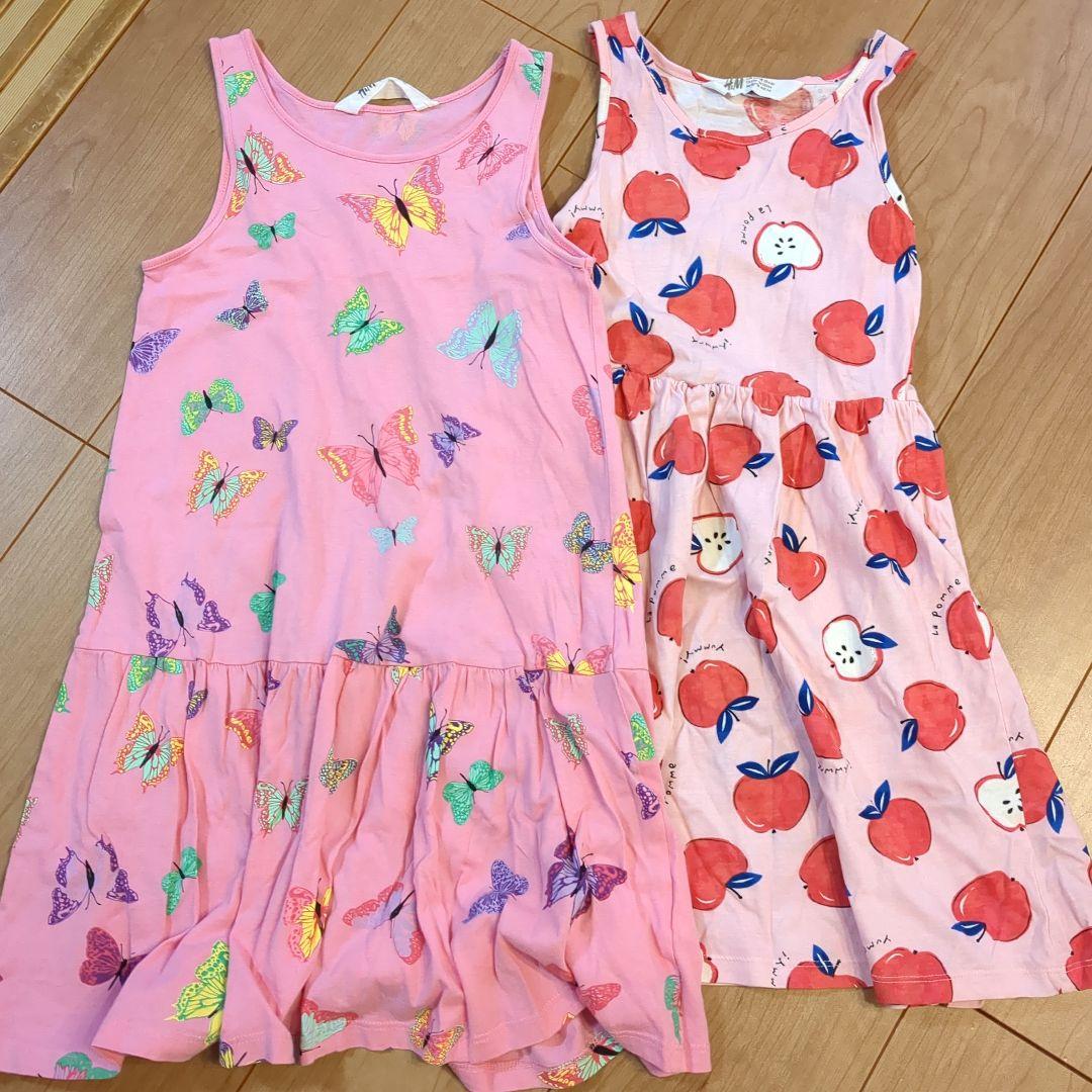 H＆M　ワンピースセット　120 130
