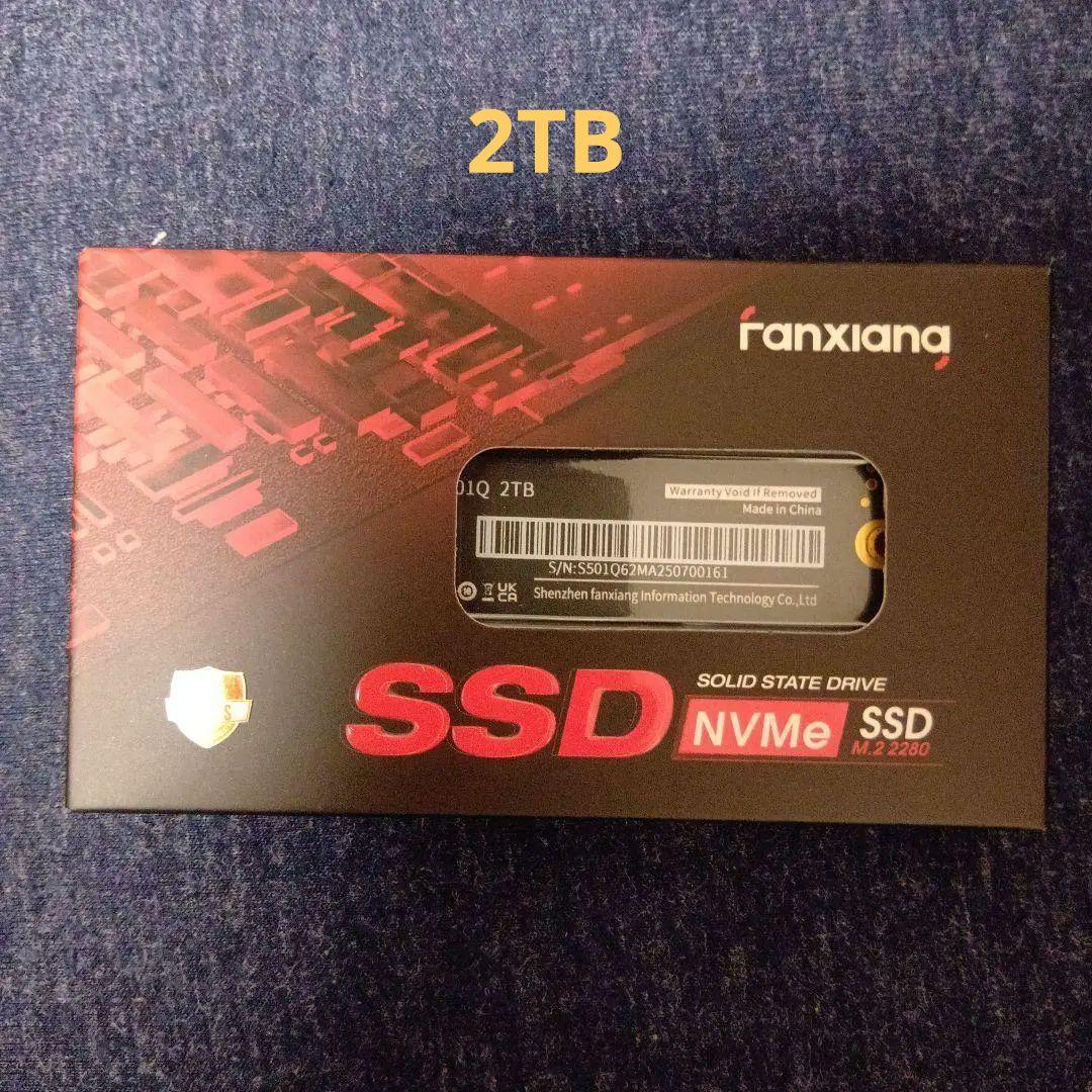 z*r様 【新品】Fanxiang S501Q 2TB
