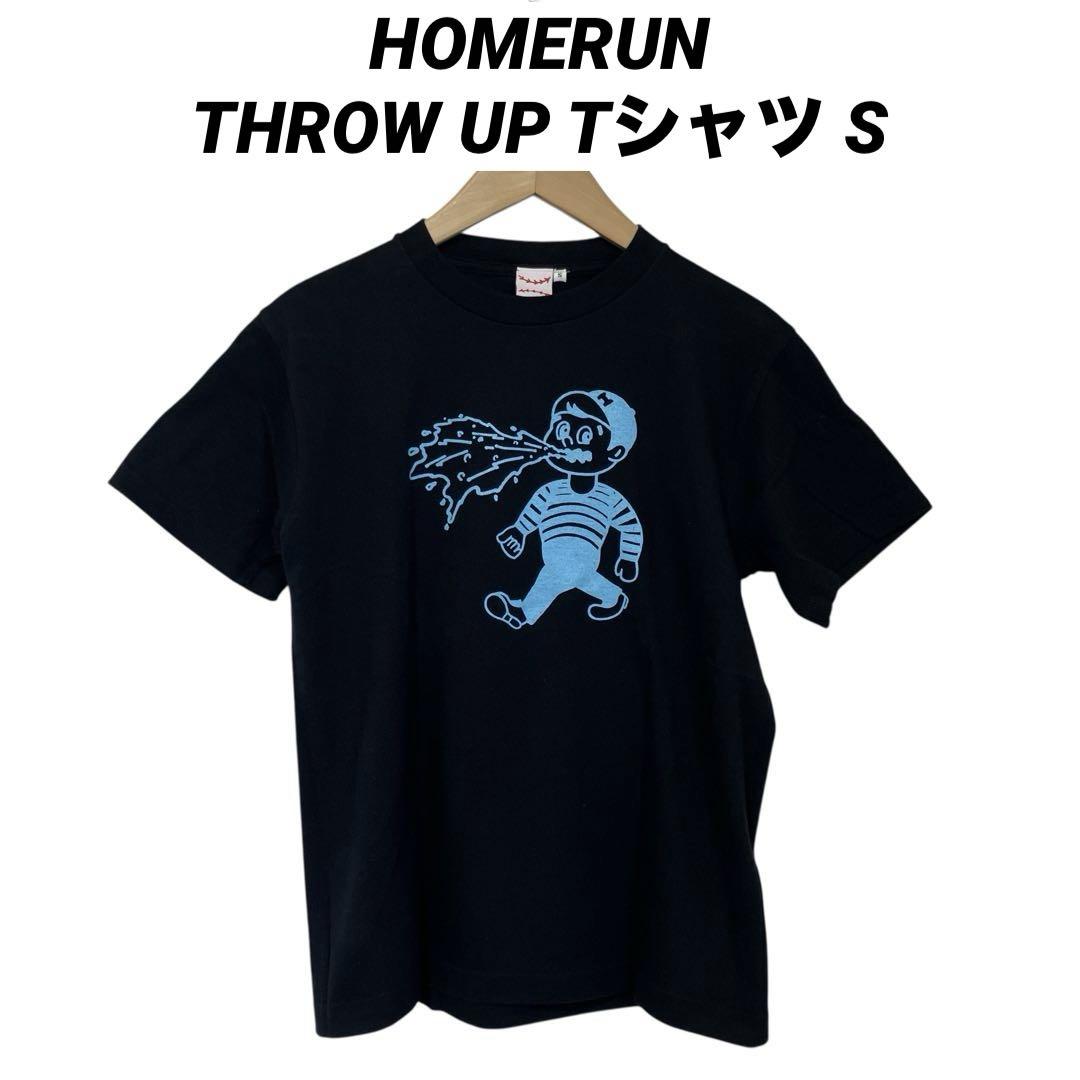 ●古着 HOMERUN ホームラン THROW UPプリントTシャツ S 黒