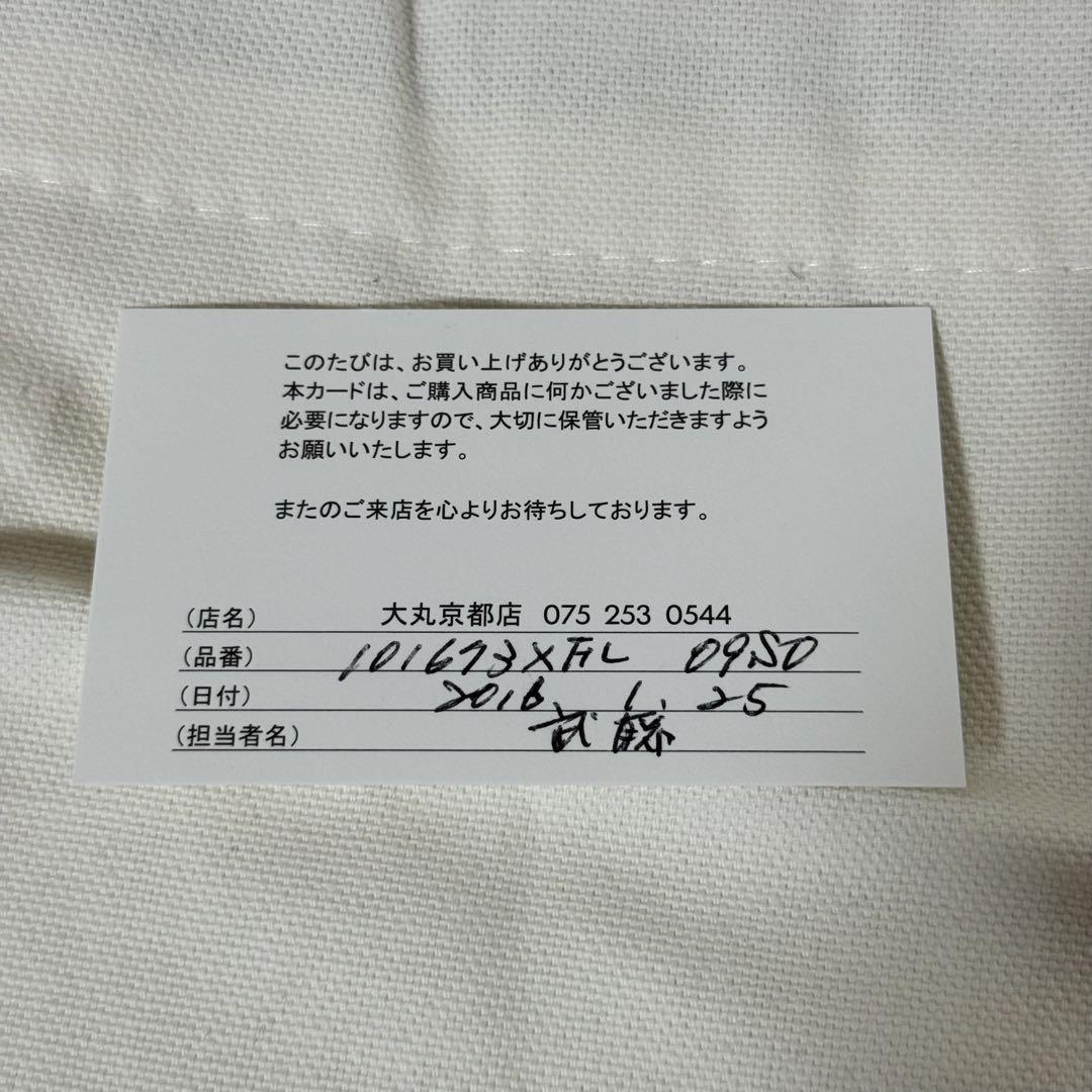 未使用級✨CELINE セリーヌ 101673XFL ラージフラップウォレット