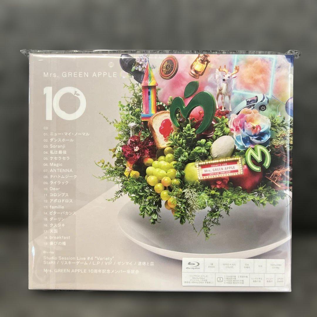 Mrs.GREENAPPLE（PictureBookEdition）初回限定盤 Mrs.GREENAPPLE（PictureBookEdition）初回限定盤