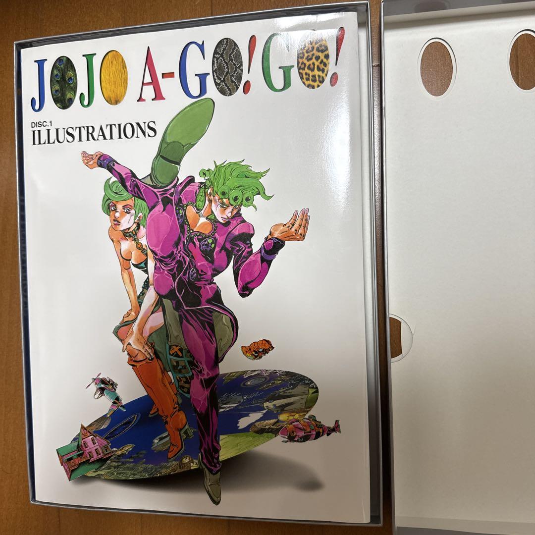 Amazon.co.jp: JOJO A-GO!GO! ジョジョの奇妙な冒険 イラスト集