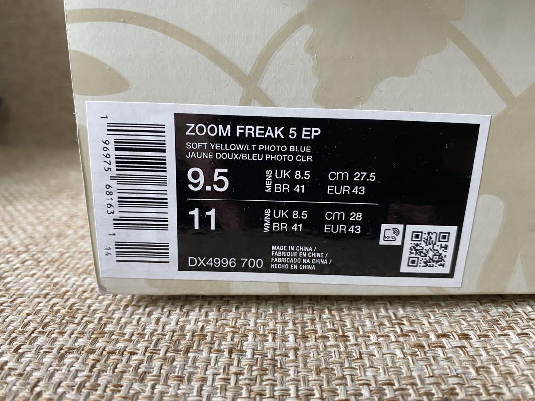 シューズ(男性用) NIKE ZOOM FREAK 5 EP