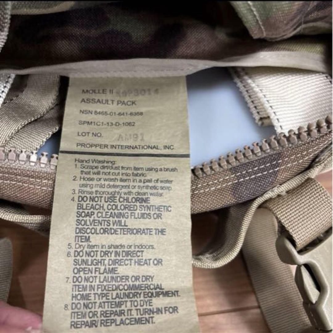米軍 実物 MOLLE II ASSAULT PACK マルチカム ② 送料無料
