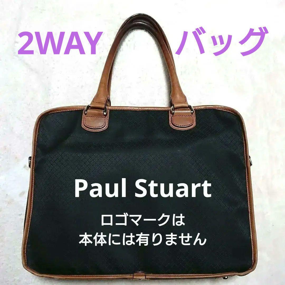 ポールスチュアート 2WAY ビジネスバッグ A4可 パケ柄 - csharp