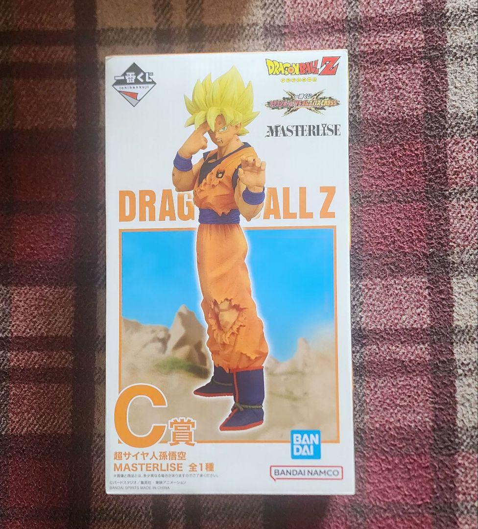 一番くじ ドラゴンボール Z