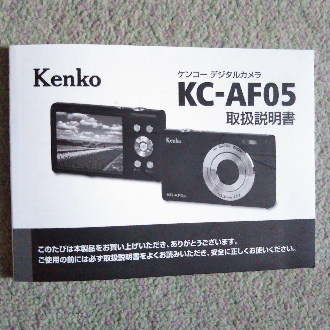 Kenko デジタルカメラ KC-AF05