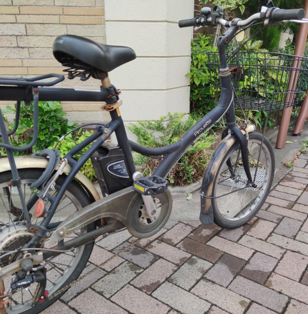 ２０インチ電動アシスト自転車