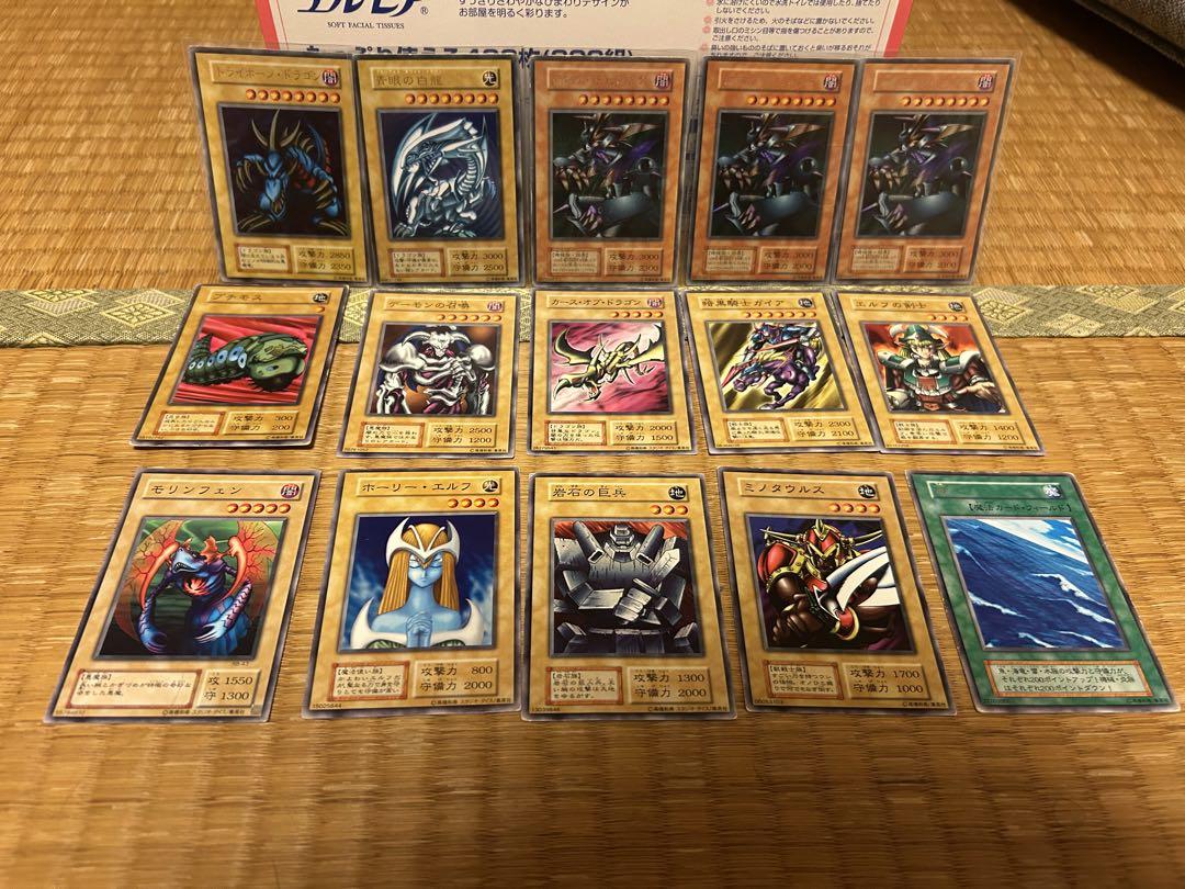 【特別セール品】 遊戯王 15枚 初期 まとめ売り - メルカリ 遊戯王OCG デュエルモンスターズ