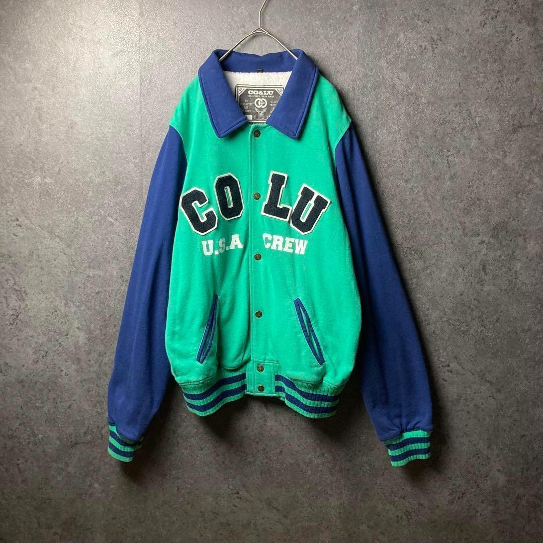 vintage スタジャン　スウェット生地　古着　M 緑　紺　切り替え　刺繍