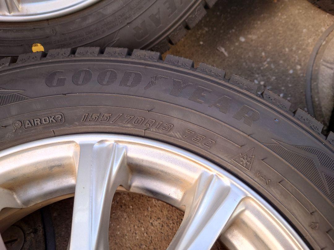 ぴ■ウェッズジョーカーアルミ スタッドレス155/70R13 2本セット①