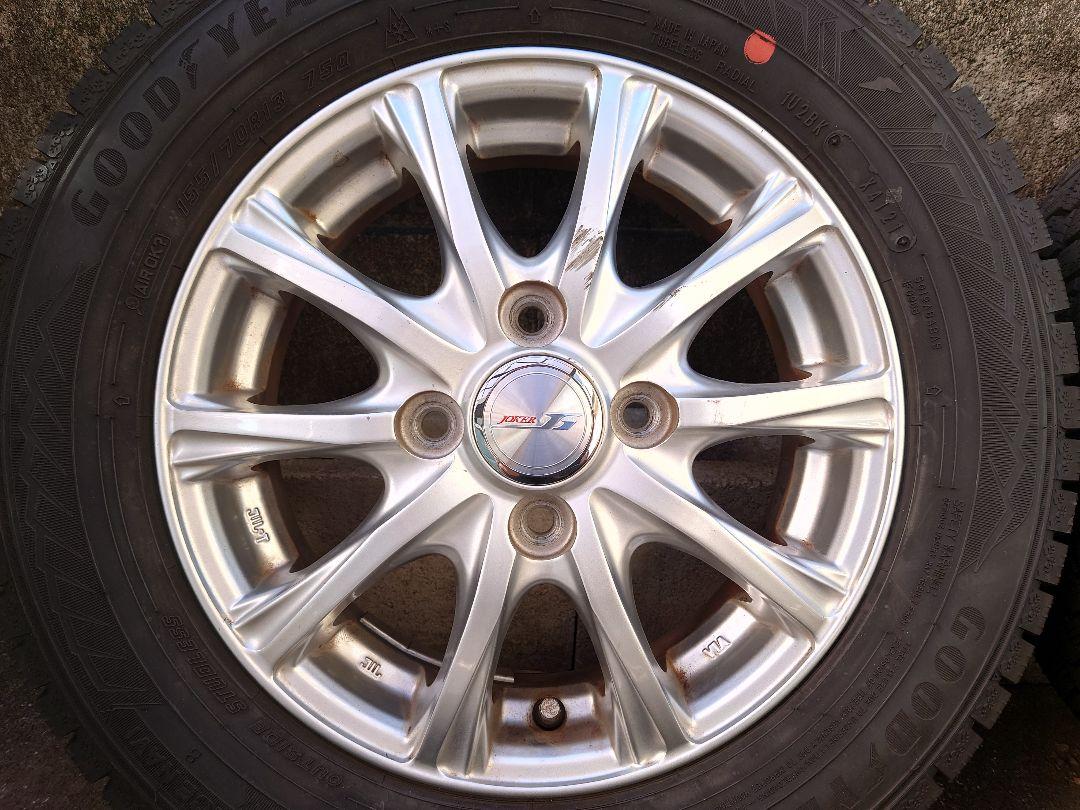 ぴ■ウェッズジョーカーアルミ スタッドレス155/70R13 2本セット①