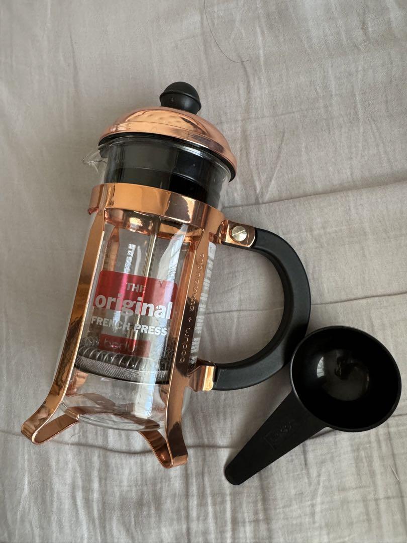 コーヒープレスbodum × Starbucks