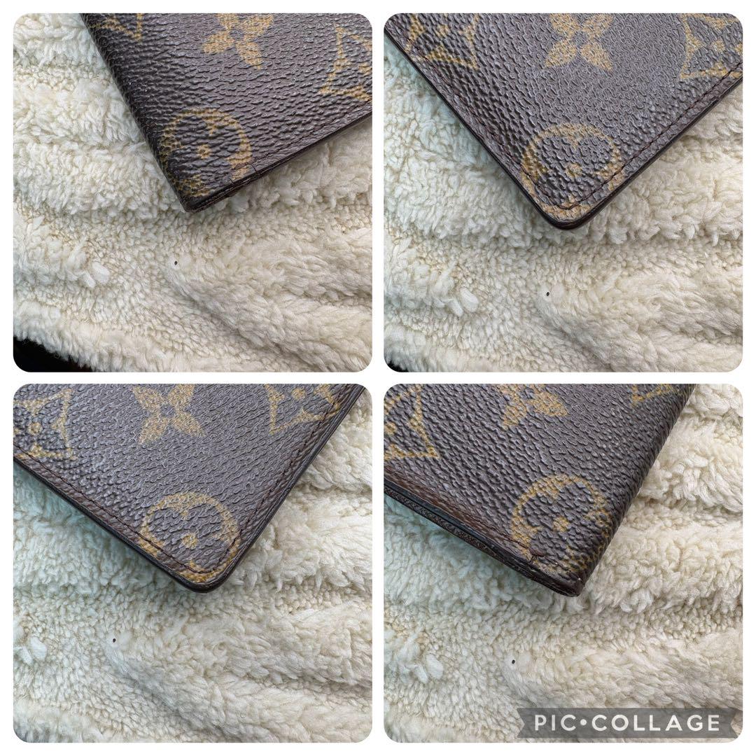 【極美品】ルイヴィトン モノグラム ポルト・バルール・カルト・クレディ　長財布 2107601081075_1.jpg