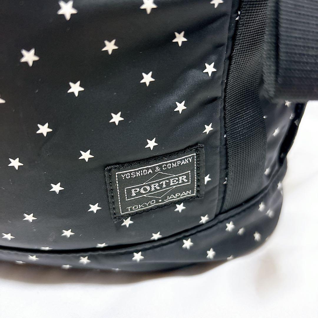 HEAD PORTER BLACK BEAUTY スター エクストリーム 大容量 HEAD PORTER BLACK BEAUTY スター エクストリーム 大容量 バッグ