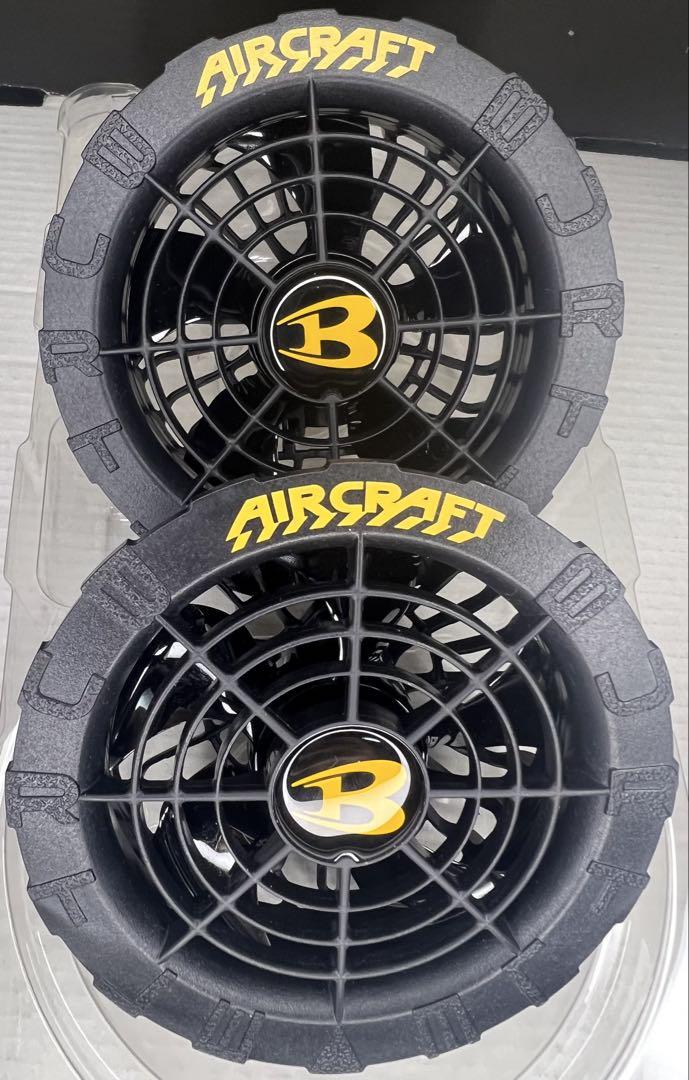 22V 空調服バートル エアークラフト AIRCRAFT ファンセット