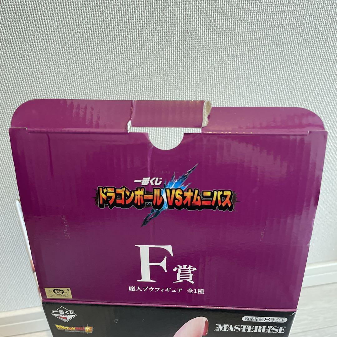 魔神ブウ