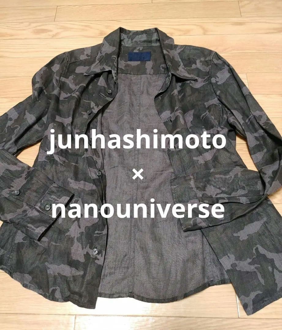 ジュンハシモト×ナノユニバース 長袖リネンシャツ M 迷彩 シワ加工 ミリタリー