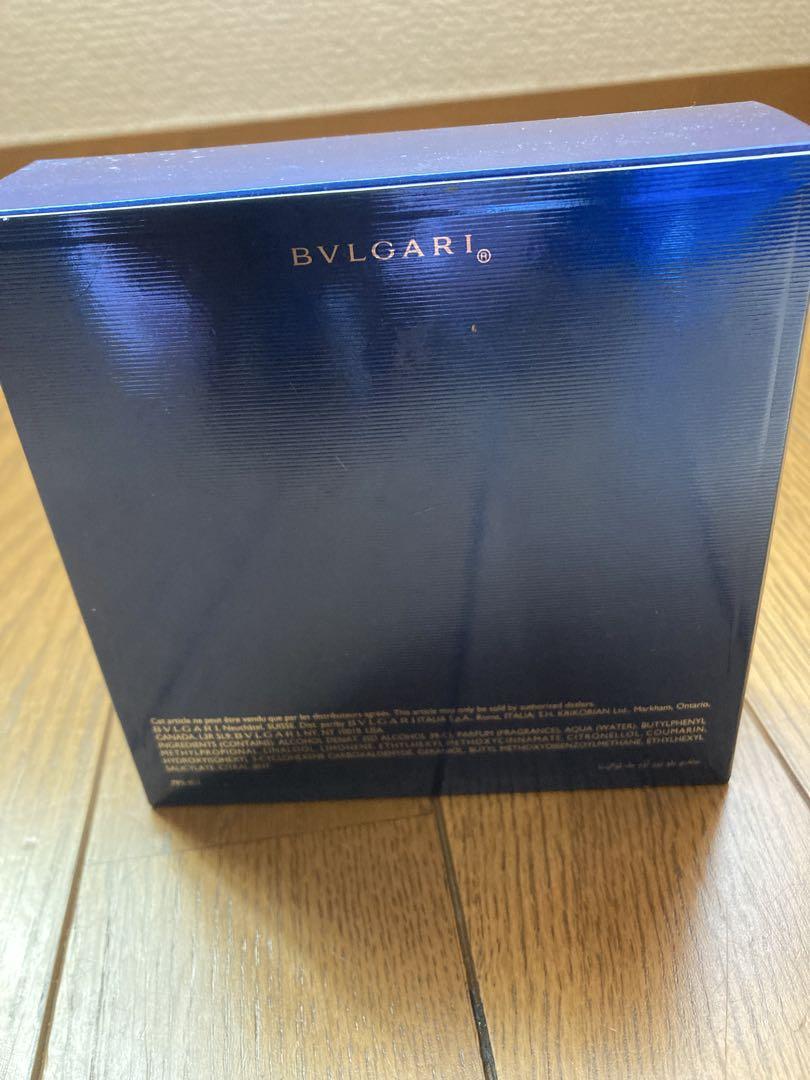 ブルガリプールオムBVLGARI HOMME 100ml オードトワレ