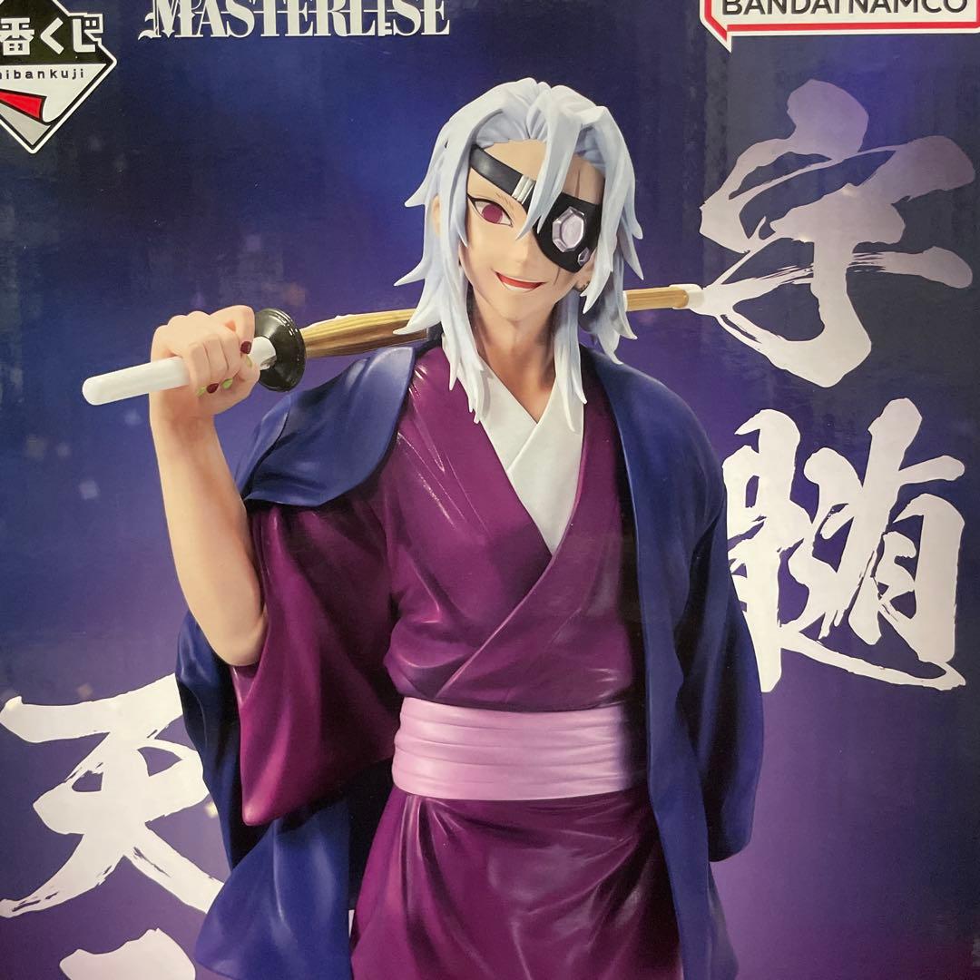 一番くじ鬼滅の刃～受け継ぐ者～ラストワン賞宇髄天元MASTERLISEフィギュア