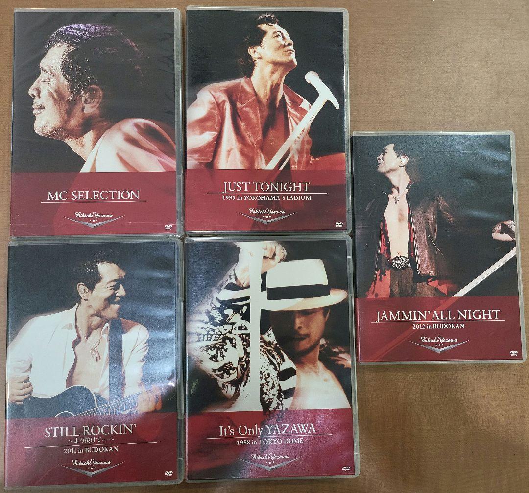 矢沢永吉 TREASURE BOX DVD5本セット