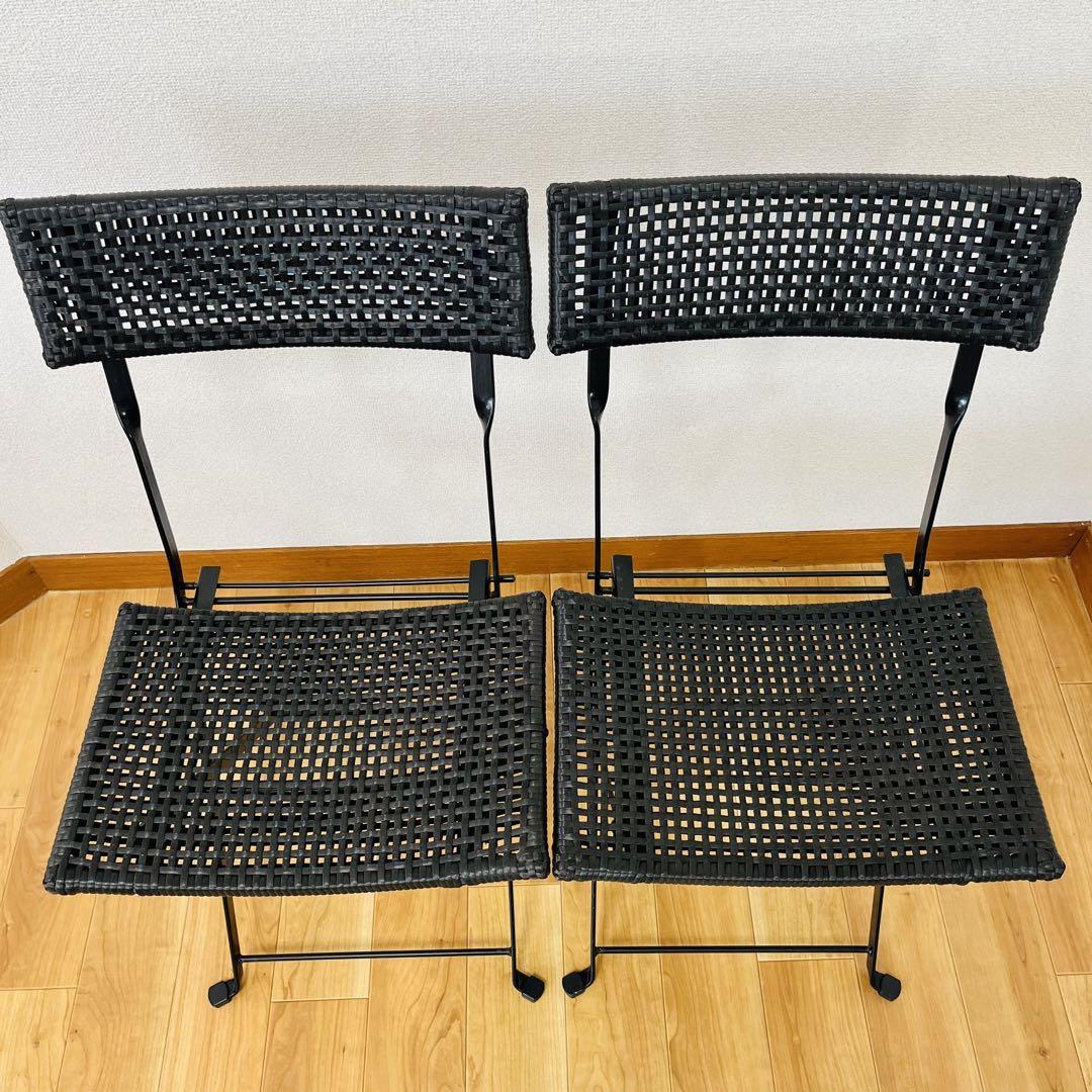 IKEA イケア　ガーデンチェア　2点　折りたたみ式　ラタン調