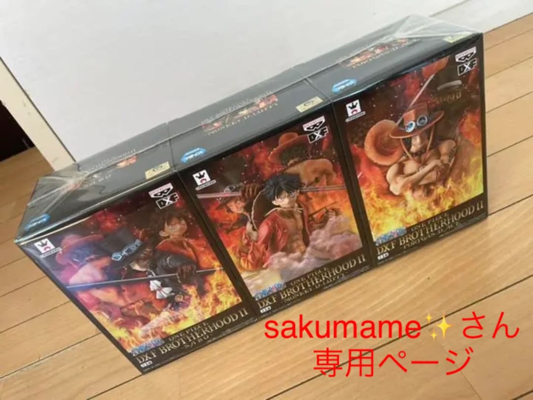 新発売の ワンピース フィギュア Brotherhood エース サボ ルフィ おしゃれ人気 Www Commercialbank Cm Com 新発売の ワンピース フィギュア Brotherhood エース サボ ルフィ おしゃれ人気 Www Commercialbank Cm Com