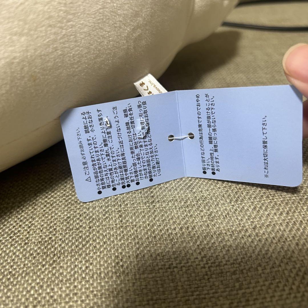 ともだちはくま ねそべりぬいぐるみ