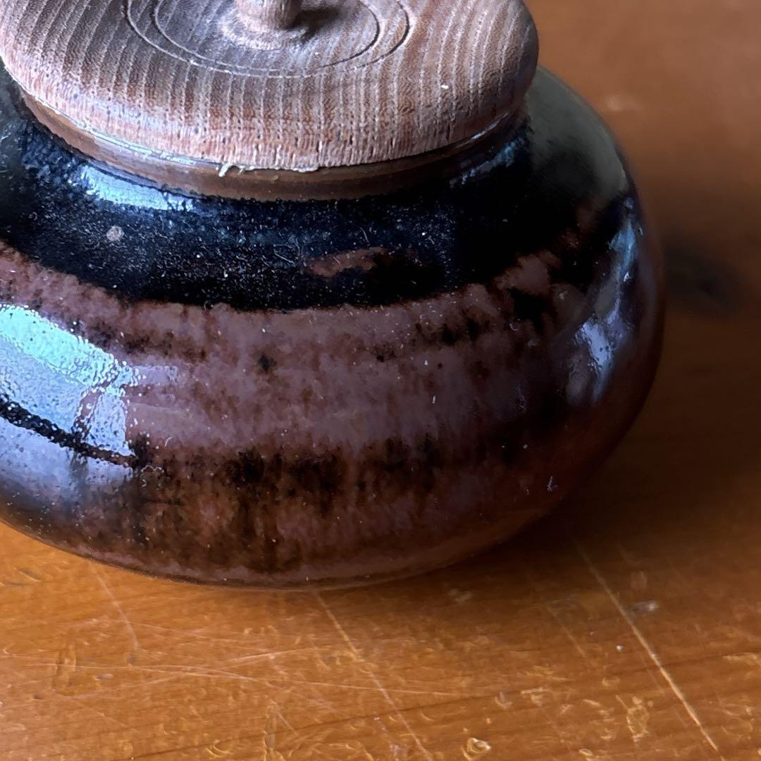 ま*つ様 骨董　丸壺　文琳　茶入 仕覆 茶道具 茶器