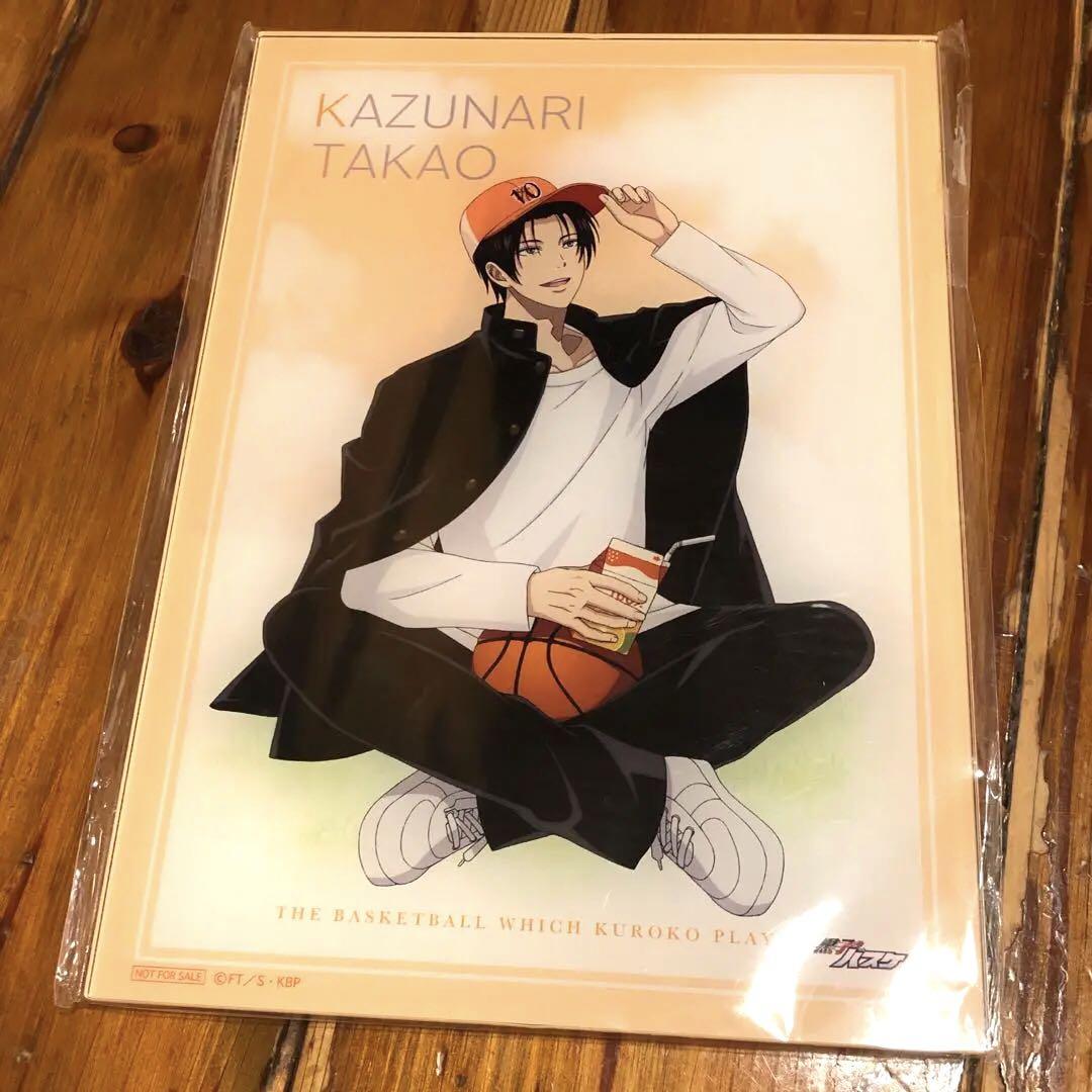 黒子のバスケ 黒バス 北千住マルイ 抽選会 A賞 A5アクリルパネル 高尾和成 11,249円