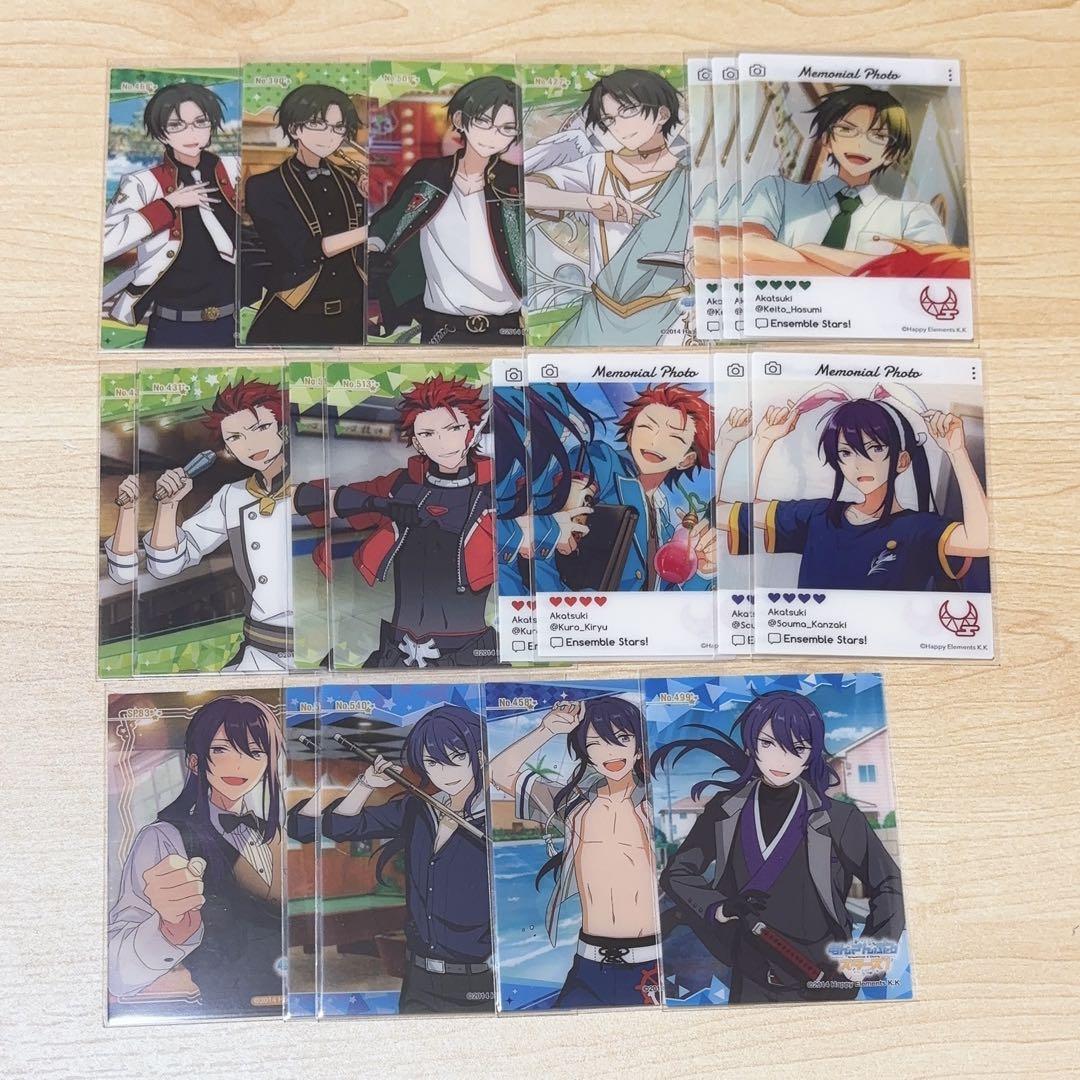 女の子向けプレゼント集結 あんスタ エモカ クリアカード 神崎颯馬 鬼龍紅郎 蓮巳敬人 その他