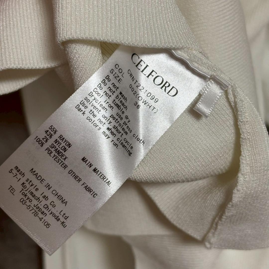 CELFORD フリルショルダー カーディガン 定価17600　 M345
