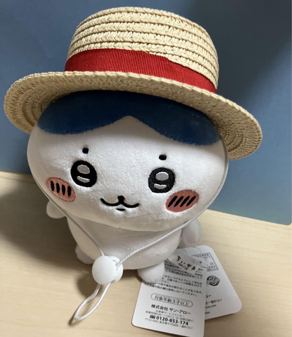 リズリサ　カンカン帽（ストローハット）レッドリボン Amazon.co.jp: レースリボン ストローハット カンカン帽