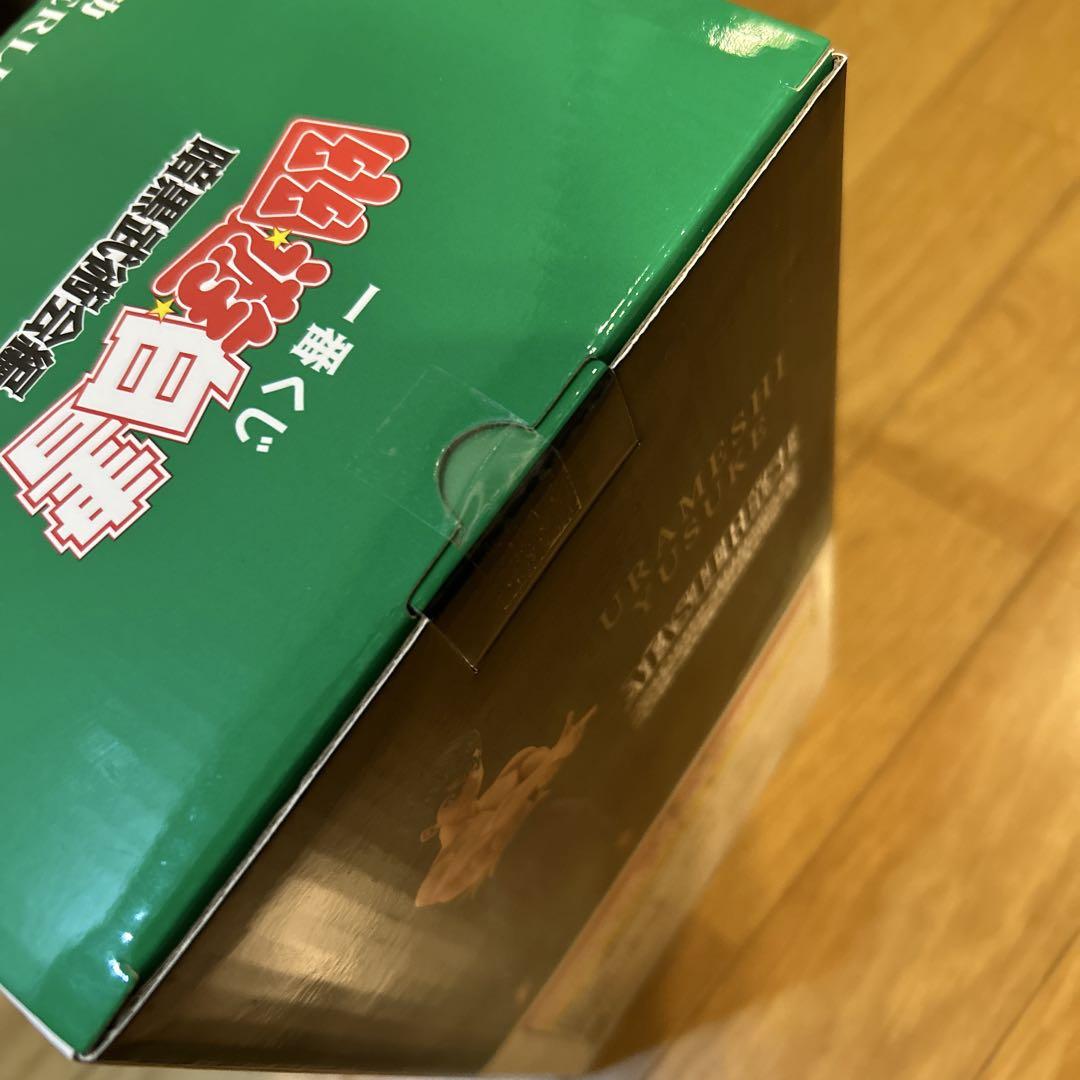 ✿ 一番くじ