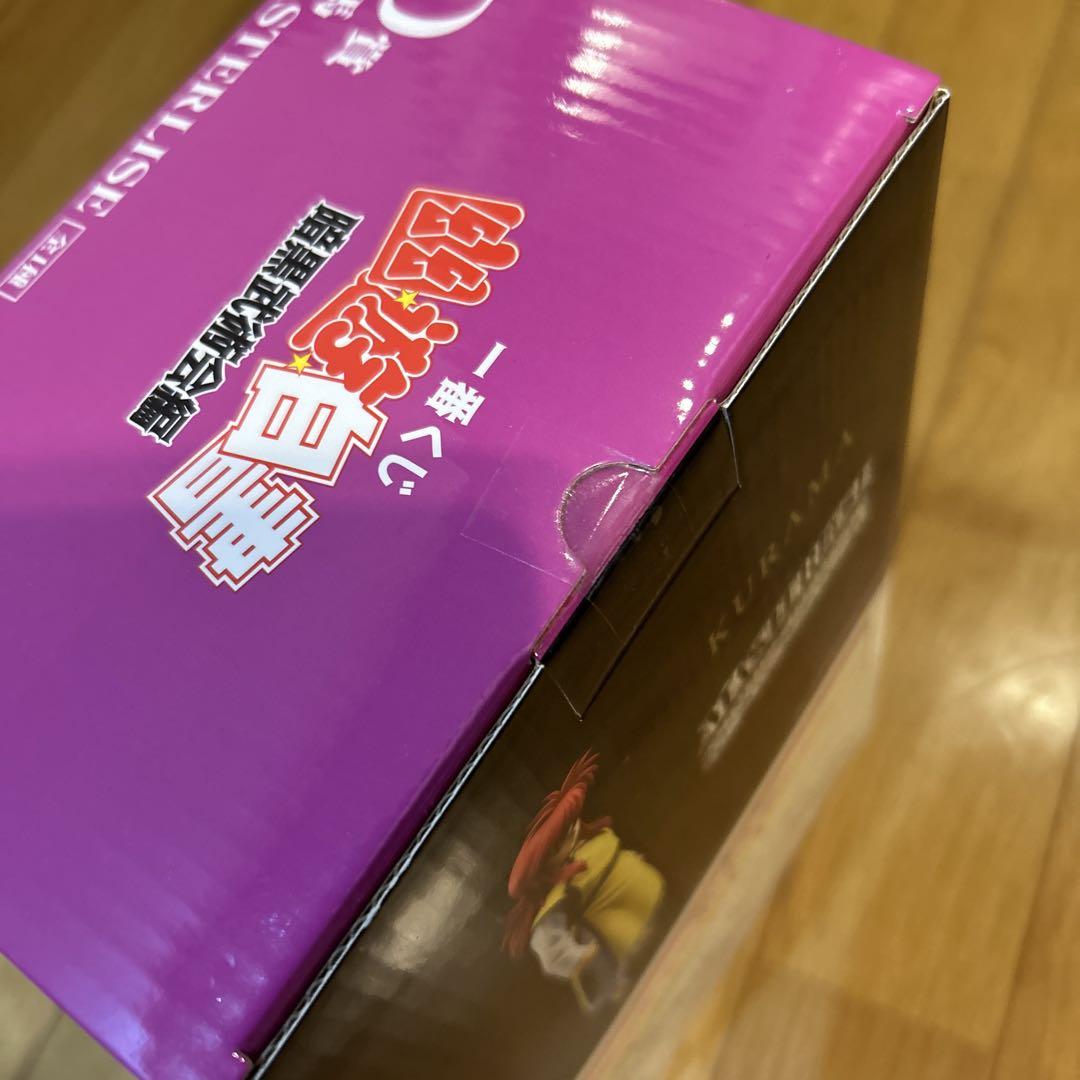 コンプリートセット