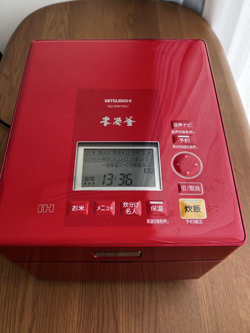 MITSUBISHI NJ-WX105J 赤 IH炊飯器