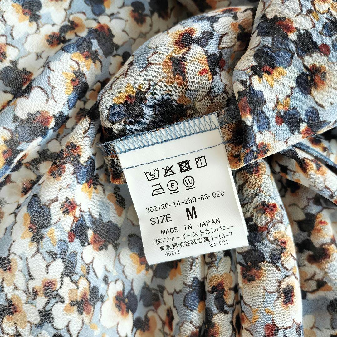 HOUSE OF LOTUS ハウスオブロータス 花柄 スキッパーワンピースM