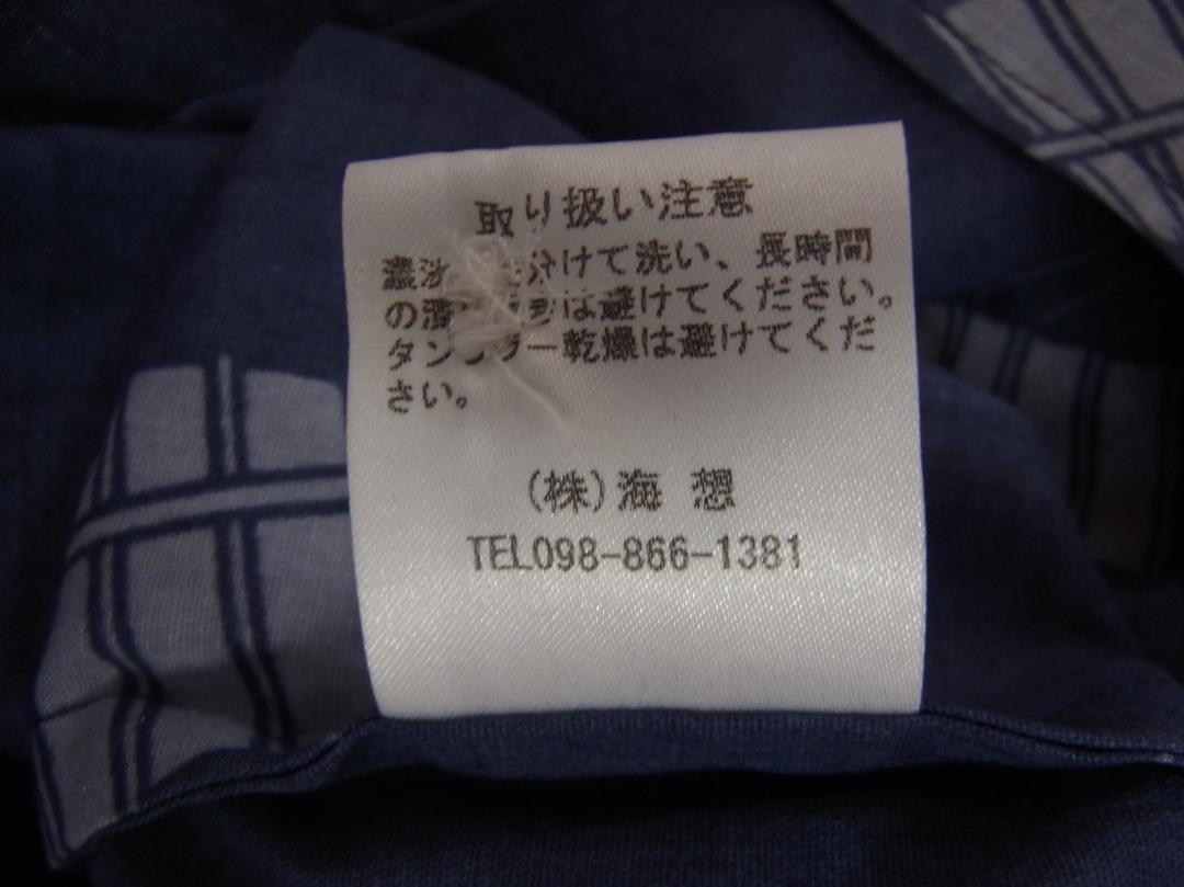 沖縄 海想 KAISOU 帆かけサバニ かりゆし アロハ シャツ LL XL