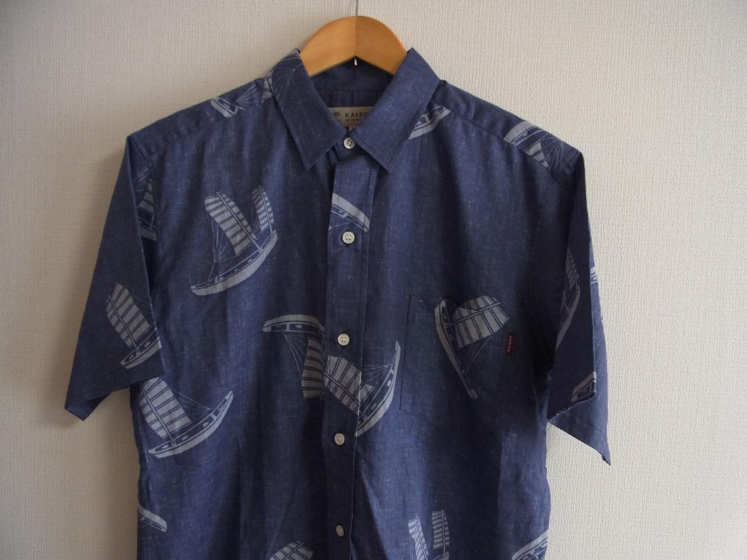 沖縄 海想 KAISOU 帆かけサバニ かりゆし アロハ シャツ LL XL